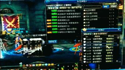 dnf很卡,win10玩地下城卡顿解决办法?