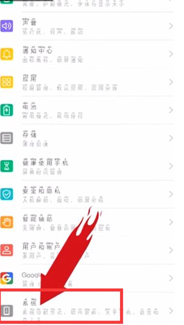 安全模式解除网站（王牌电视安全模式怎么解除）