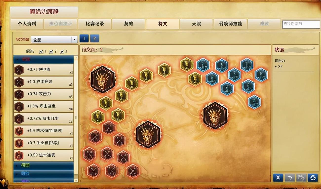 类似lol的游戏（和英雄联盟类似的电脑游戏有哪些）