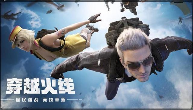 cf打不开,CF打不开怎么回事?