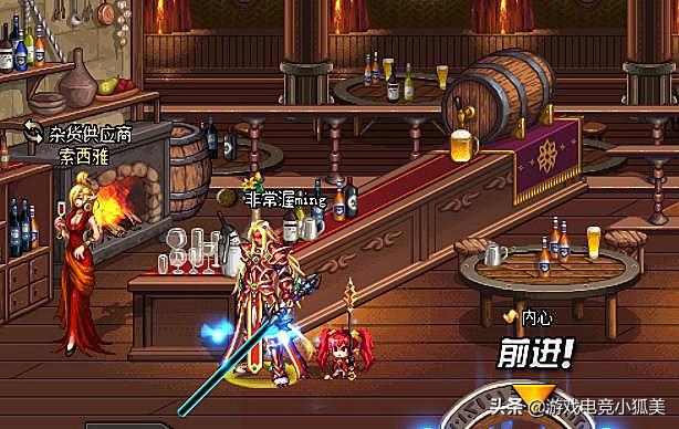 dnf龙族之信仰（老挝民族）