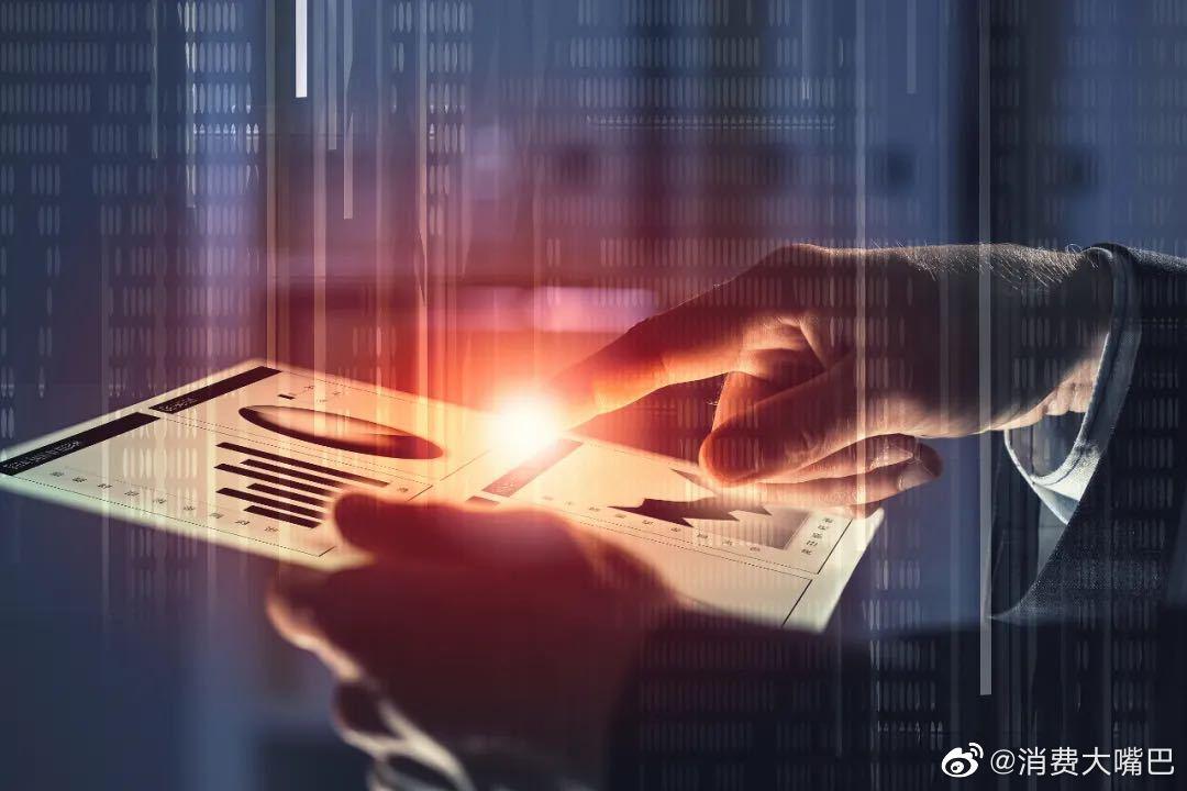 参股信托,丽水山耕品牌规划?