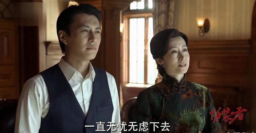 如果是伪装者（个人认为电视剧伪装者里的死间计划愚蠢至极）