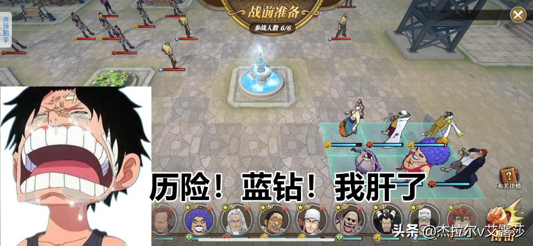 穿越火线蓝钻礼包领取（QQ游戏蓝钻宝宝怎么不能送人）