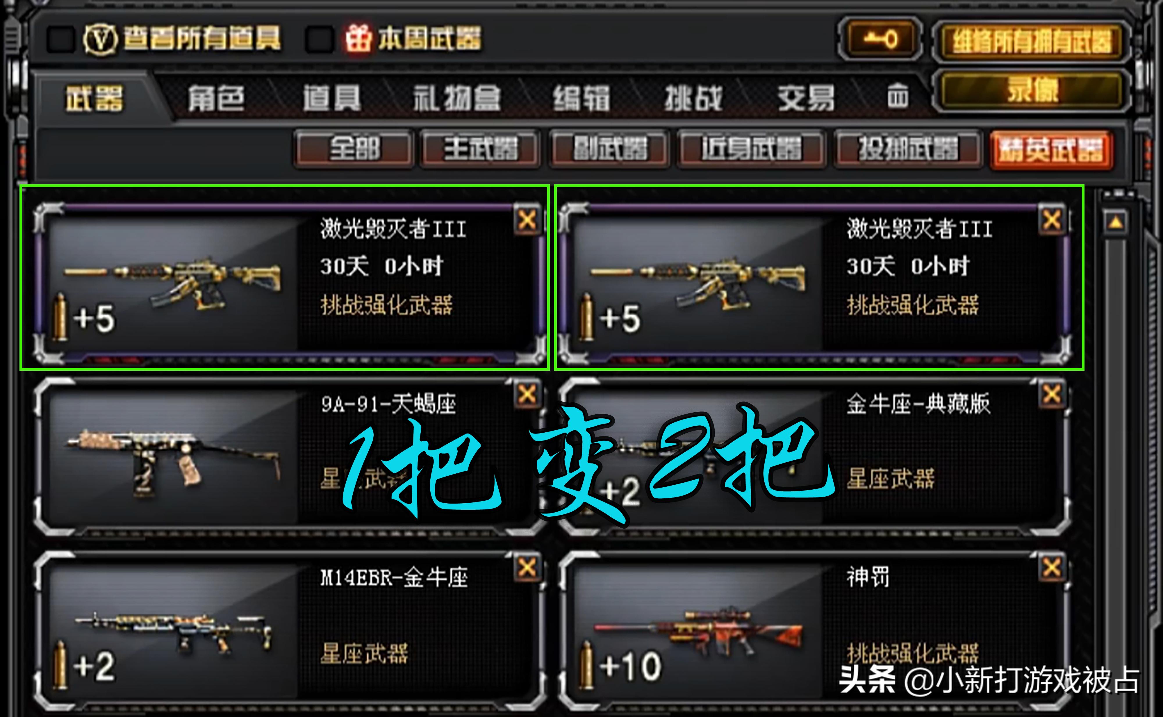 cf封机器码会无限一小时吗,有什么游戏可以长时间玩的