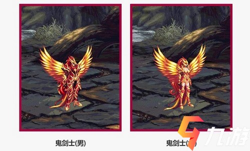 dnf宠物能交易吗（DNF宠物名字怎么设置）