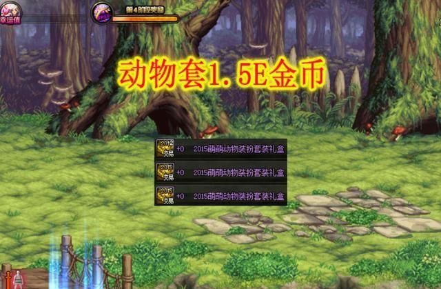 神器跨界石,闪耀跨界石能跨界贴膜吗?