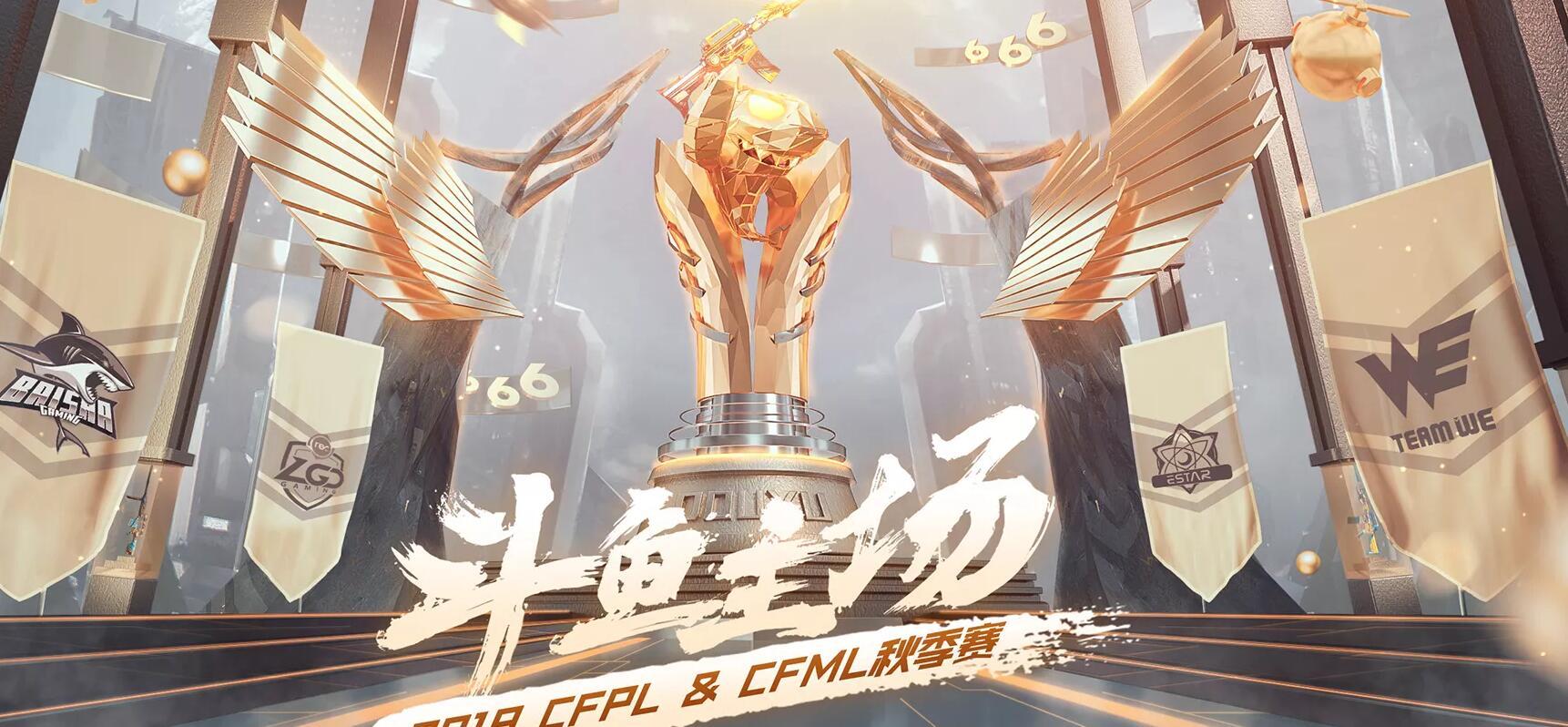 穿越火线抽奖火麒麟,cf3亿火麒麟能抢到吗?