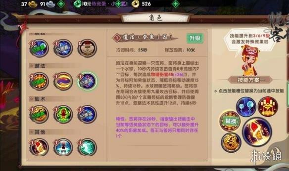 dnf风云游侠,有没有朋友知道有哪款传奇手游比较复古?