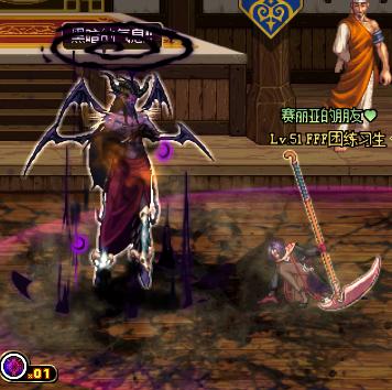 dnf诱魔人,杰克奥特曼每集叫什么?