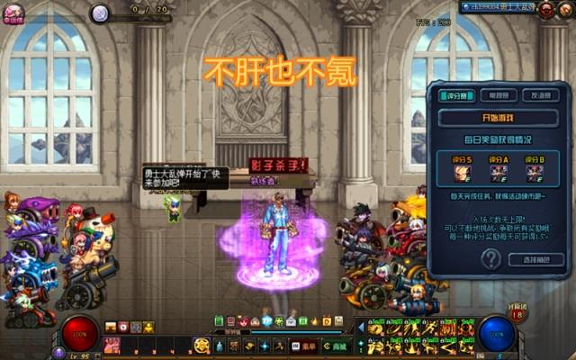 dnf金币出售,5173购买DNF游戏币是以什么样的方式交易?