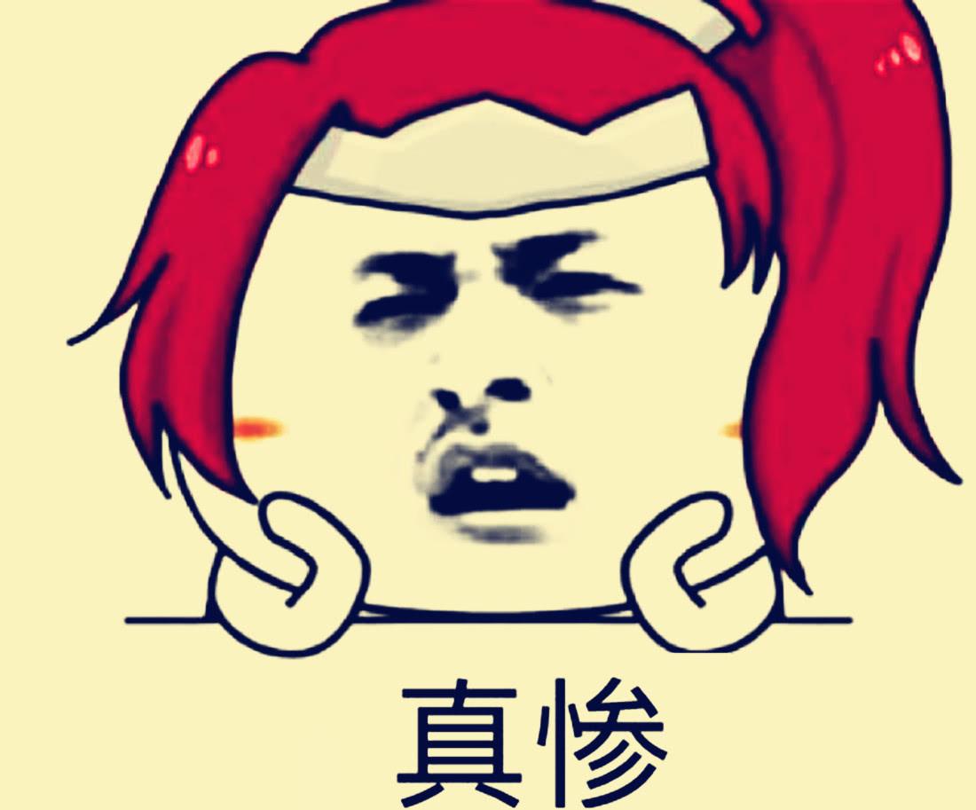 dnf申诉（dnf助手总说我账号异常）