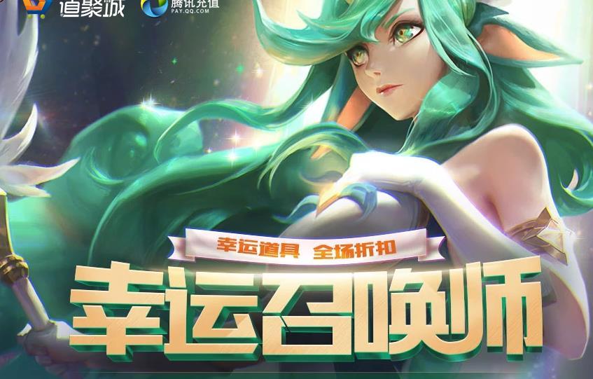 lol阿卡丽的神秘商店11月,阿卡丽的神秘商店多久开一次?