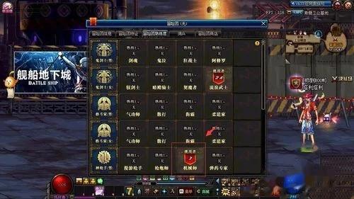 dnf熟练度怎么提升（1W个黑钻硬币挑战售货机）