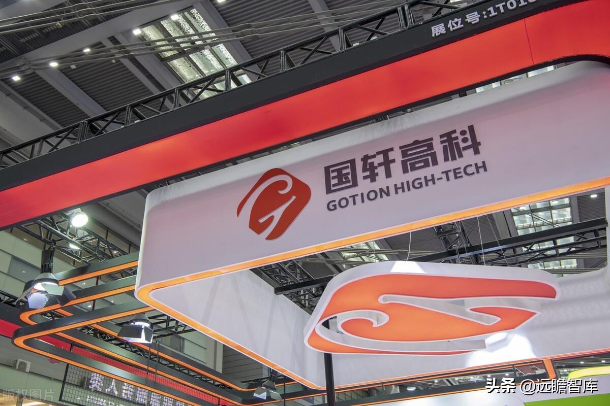 东源电器股吧,广东卓亚电气实业有限公司怎样?