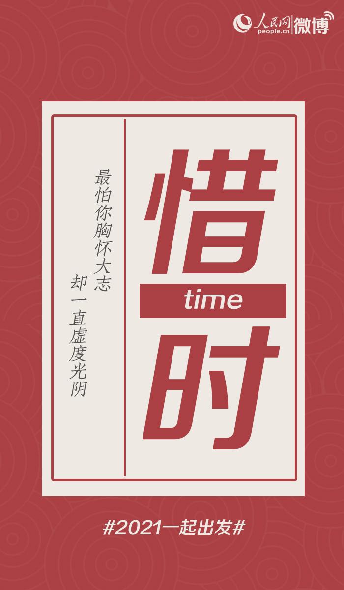 cf机器码解封2021,出入吉林市最新规定