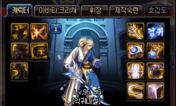 dnf预约等级,DNF中哪个称号能代表老玩家?