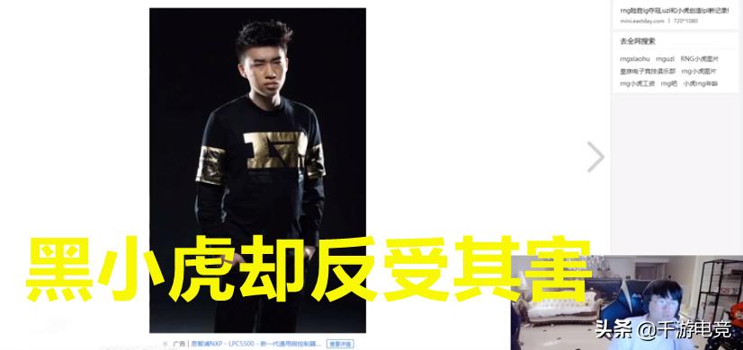 cf官网机器码封禁查询,cf封机器多长时间