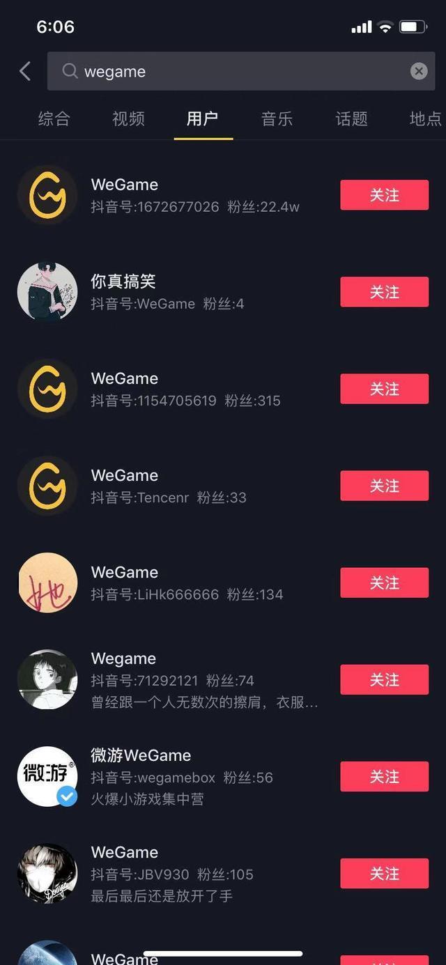 英雄联盟手游是腾讯的吗,火舞忍者手游是腾讯吗?