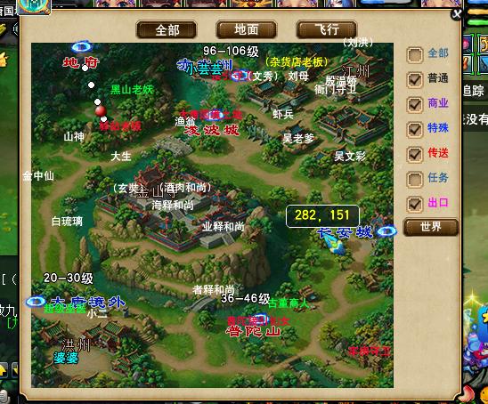 dnf送礼物给npc,原神如何把信交给博来?