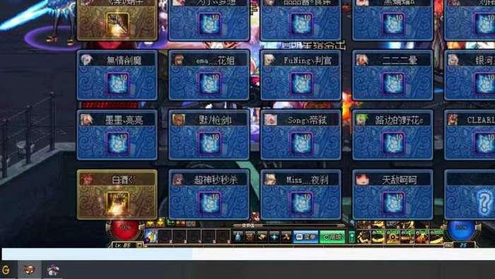 dnf金牌,dnf奥兹玛二牛奖励?