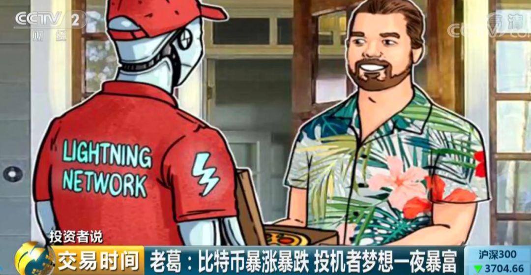 股市报道,散户怎样才能在股市里立于不败之地?