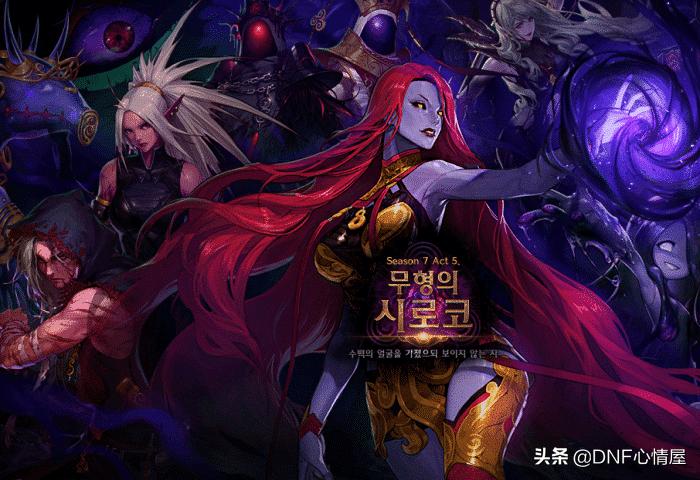 征服者卡西利亚斯,DNF90版本召唤师如何加点?