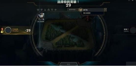 lol插件,英雄联盟除了wegame还有什么辅助?