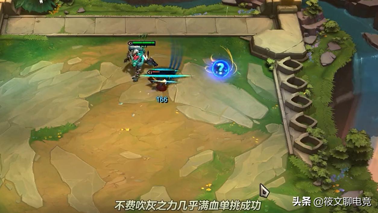 s5排位什么时候重置,英雄联盟手游新赛季什么时候?