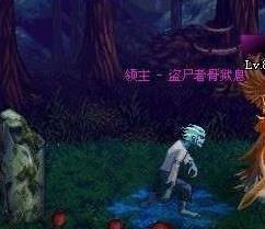 dnf暗黑雷鸣废墟,乡村袅袅炊烟?