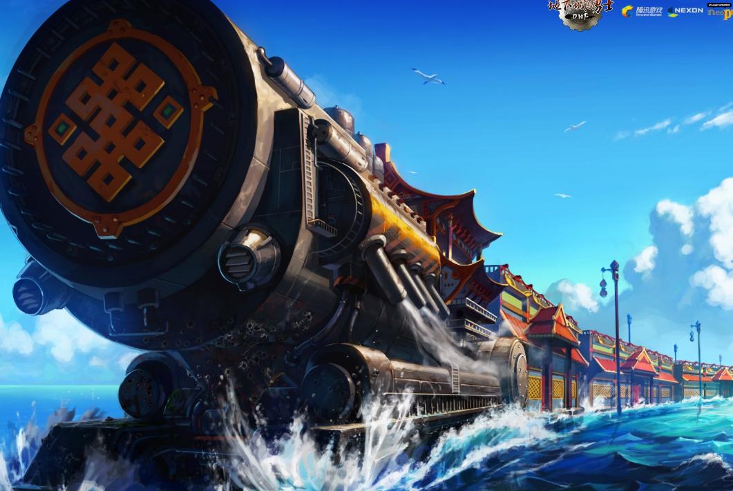 dnf租武器,买家无奈分解全部装备?